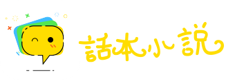 鸡犬升天网
